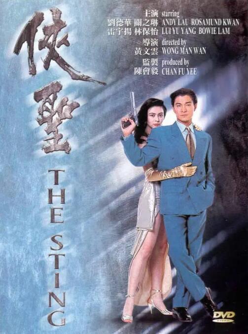小优视频最新免费观看