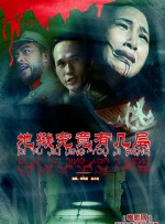 亚欧在线一线